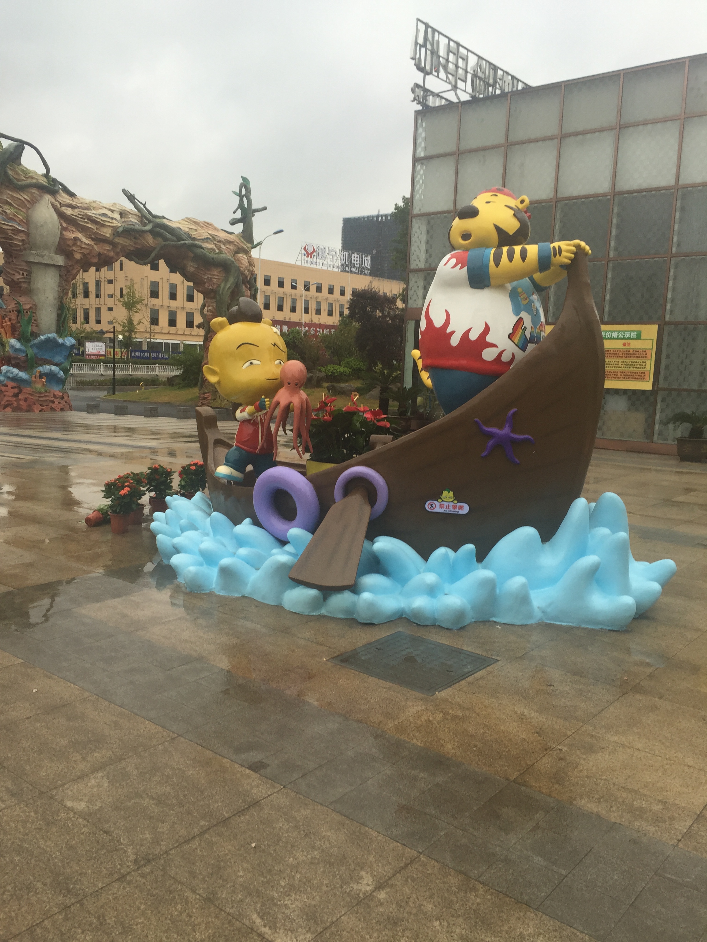 玻璃钢卡通动画人物雕塑